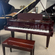 2014 Kawai baby grand piano and bench, LIKE NEW. - Grand Pianos
